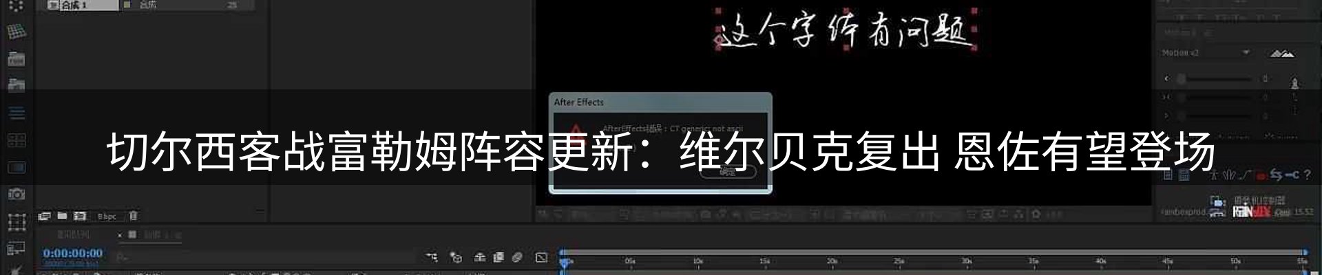 内页banner